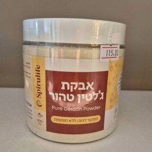 אבקת ג'לטין טהור ספירולינה
