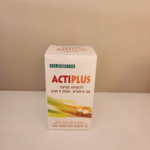 ויטמין C ואבץ של אקטיפלוס עם פרופוליס 30 לכסניות בטעם דבש לימון