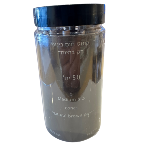 קונוס חום בינוני דק 50 יח'