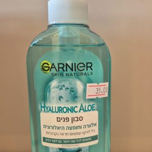 סבון פנים לניקוי עמוק