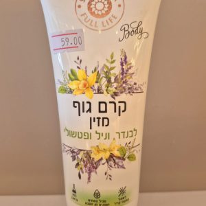 קרם גוף לבנדר וניל ופטשולי