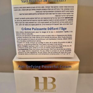 קרם פנים לאישה של ים המלח