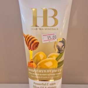 קרם שמן זית ודבש של ים המלח
